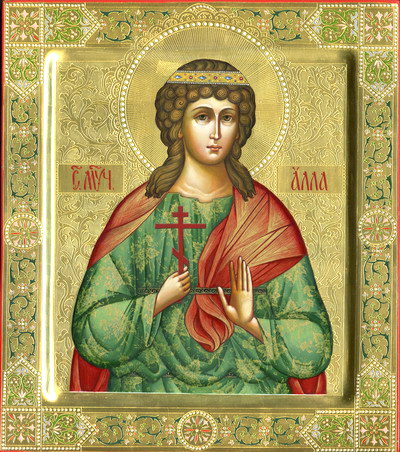 Храм